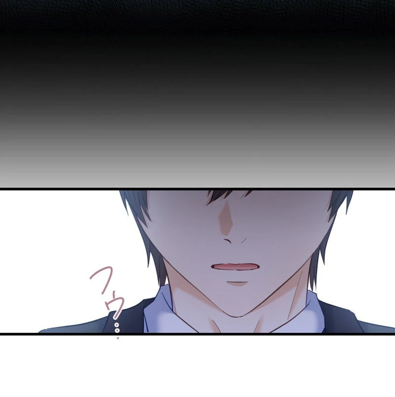 Princess Sveta’s Political Marriage Chapter 43 - page 33