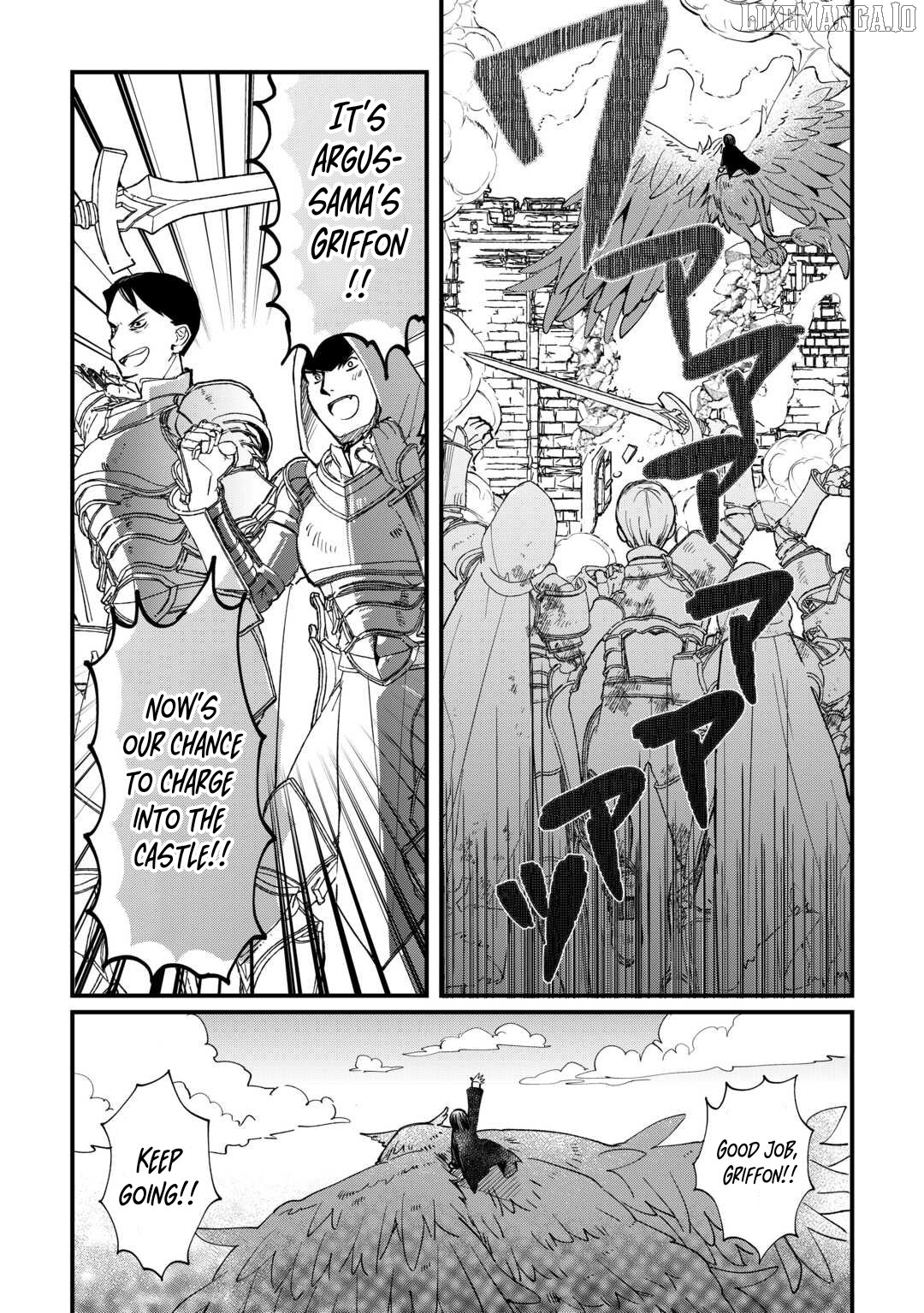 Tokage (Hontou wa Shinryuu) wo Shoukan Shita Seijuu Tsukai, Ryuu no Senaka de Kaitaku Life Chapter 14 - page 12