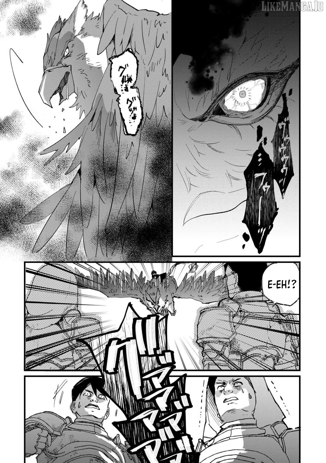 Tokage (Hontou wa Shinryuu) wo Shoukan Shita Seijuu Tsukai, Ryuu no Senaka de Kaitaku Life Chapter 14 - page 13