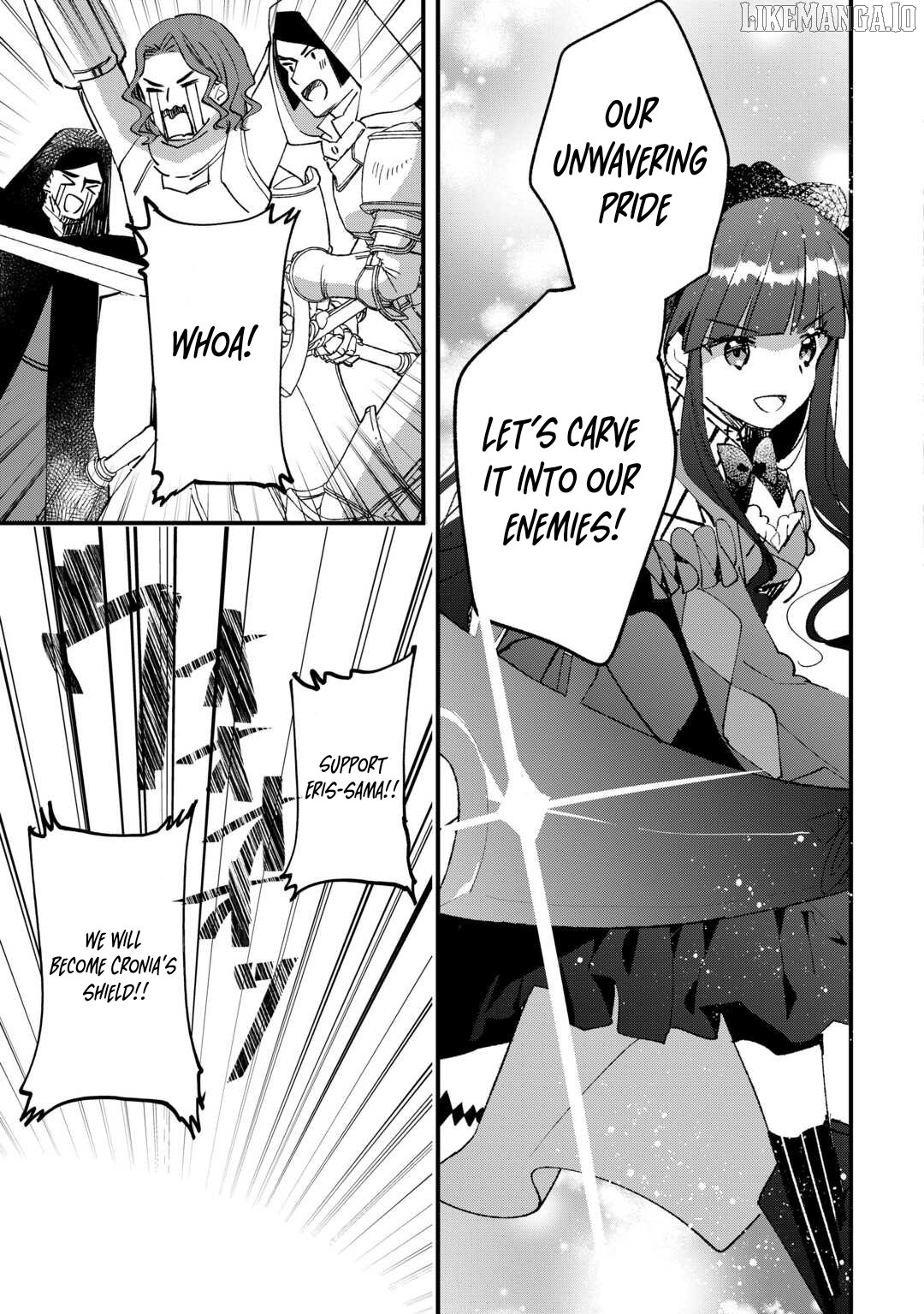 Tokage (Hontou wa Shinryuu) wo Shoukan Shita Seijuu Tsukai, Ryuu no Senaka de Kaitaku Life Chapter 14 - page 19