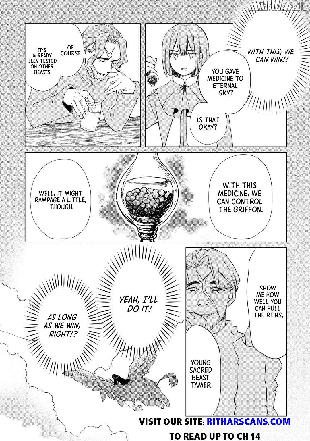 Tokage (Hontou wa Shinryuu) wo Shoukan Shita Seijuu Tsukai, Ryuu no Senaka de Kaitaku Life Chapter 14 - page 2