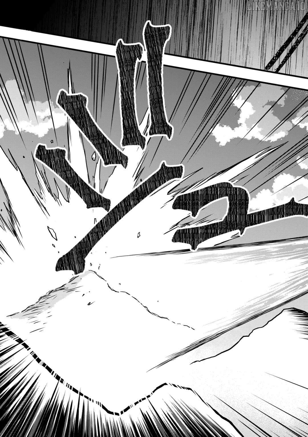 Tokage (Hontou wa Shinryuu) wo Shoukan Shita Seijuu Tsukai, Ryuu no Senaka de Kaitaku Life Chapter 16 - page 22