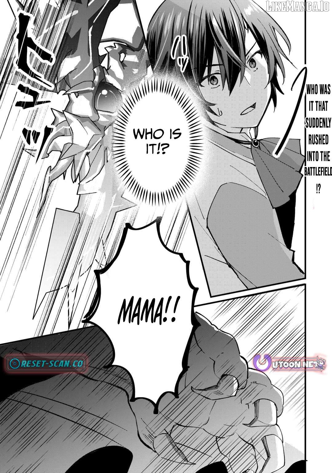 Tokage (Hontou wa Shinryuu) wo Shoukan Shita Seijuu Tsukai, Ryuu no Senaka de Kaitaku Life Chapter 17 - page 2