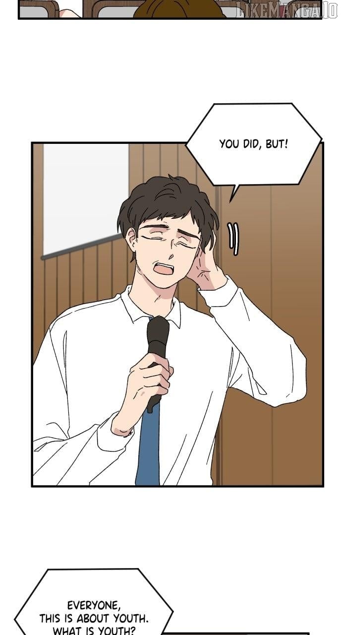 The Prize of Youth Chapter 38 - page 19