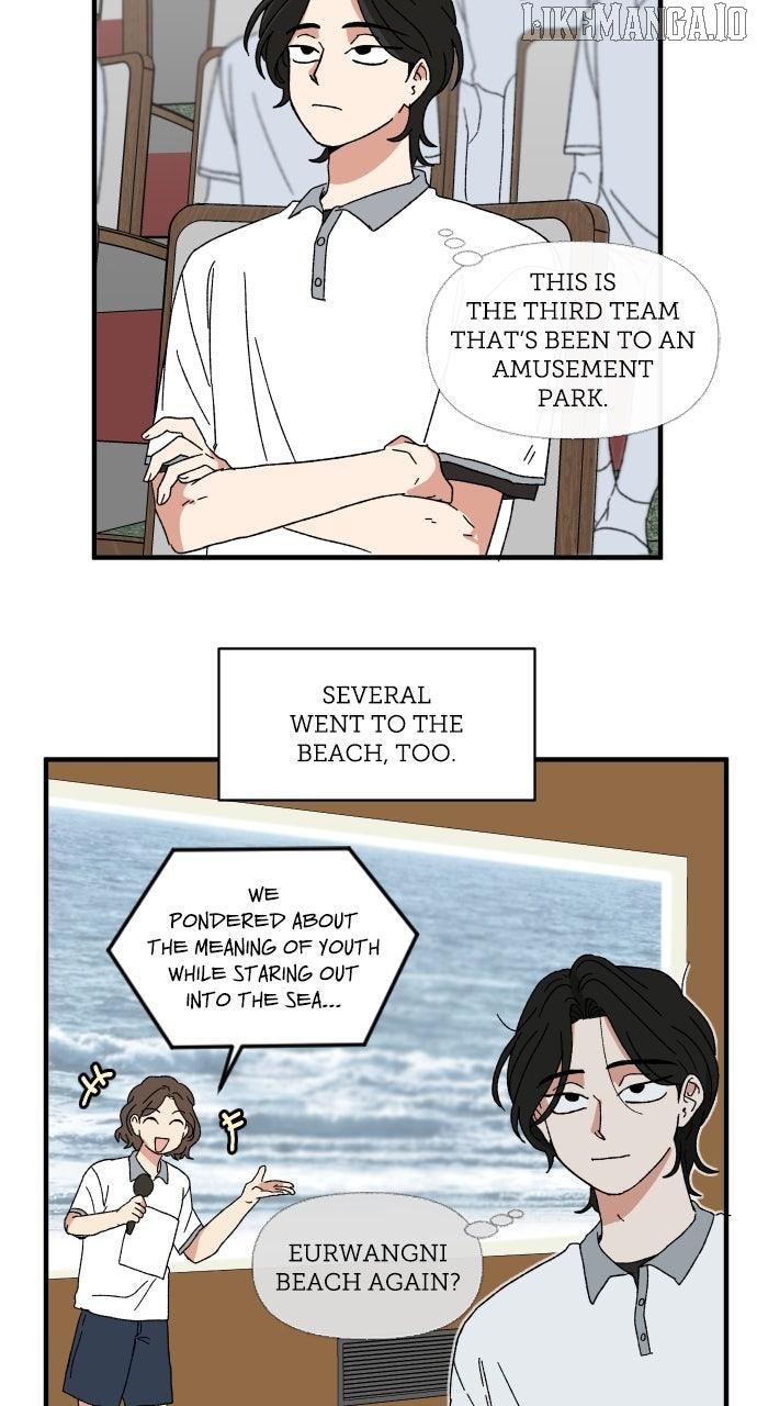 The Prize of Youth Chapter 38 - page 3