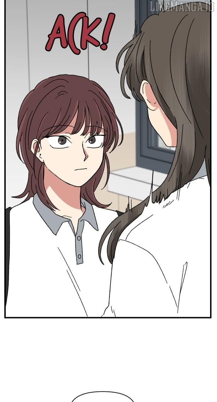 The Prize of Youth Chapter 38 - page 43