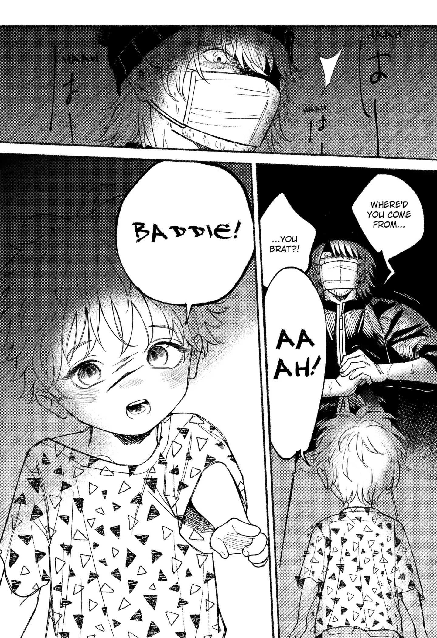 Ryota Killed His Brother Chapter 21.5 - page 10