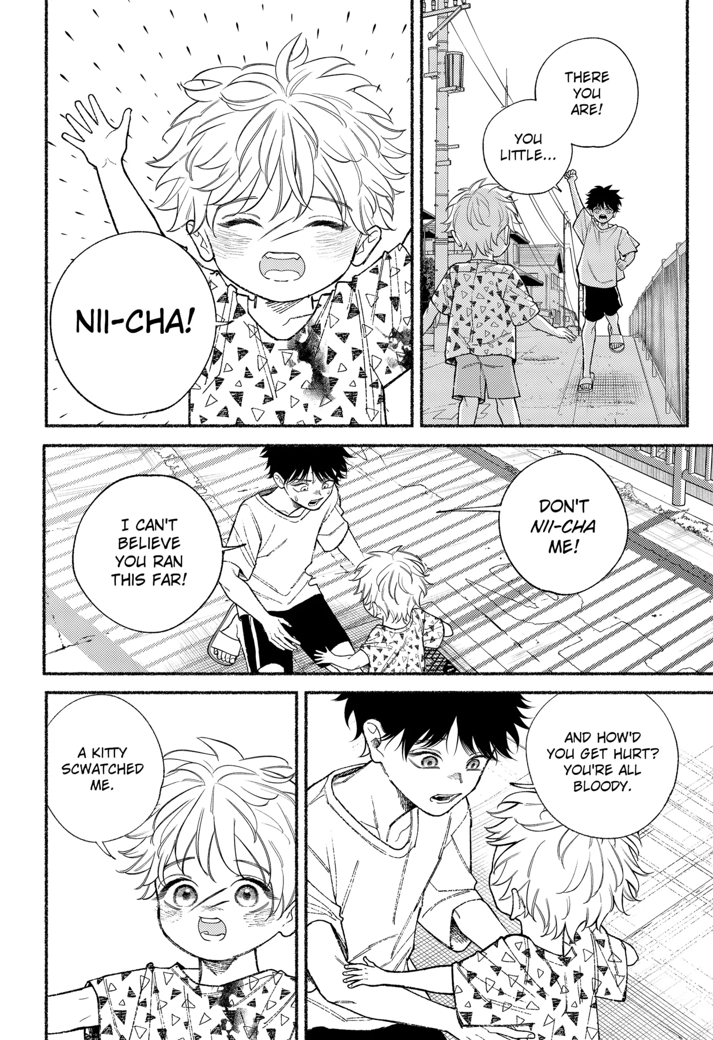 Ryota Killed His Brother Chapter 21.5 - page 13