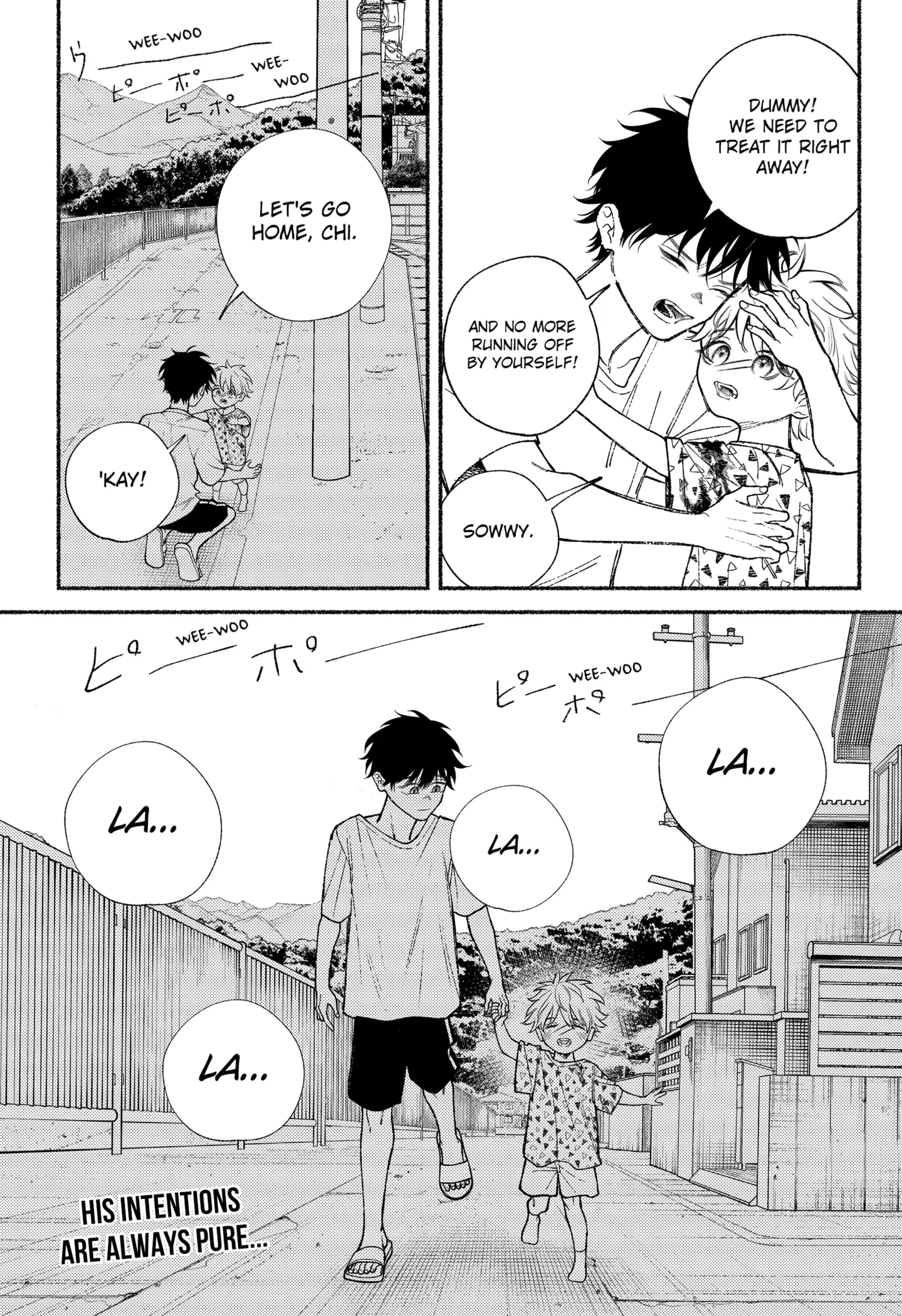 Ryota Killed His Brother Chapter 21.5 - page 14