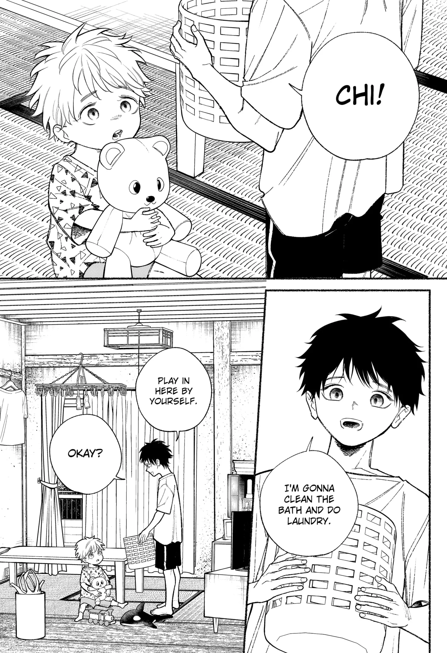 Ryota Killed His Brother Chapter 21.5 - page 2