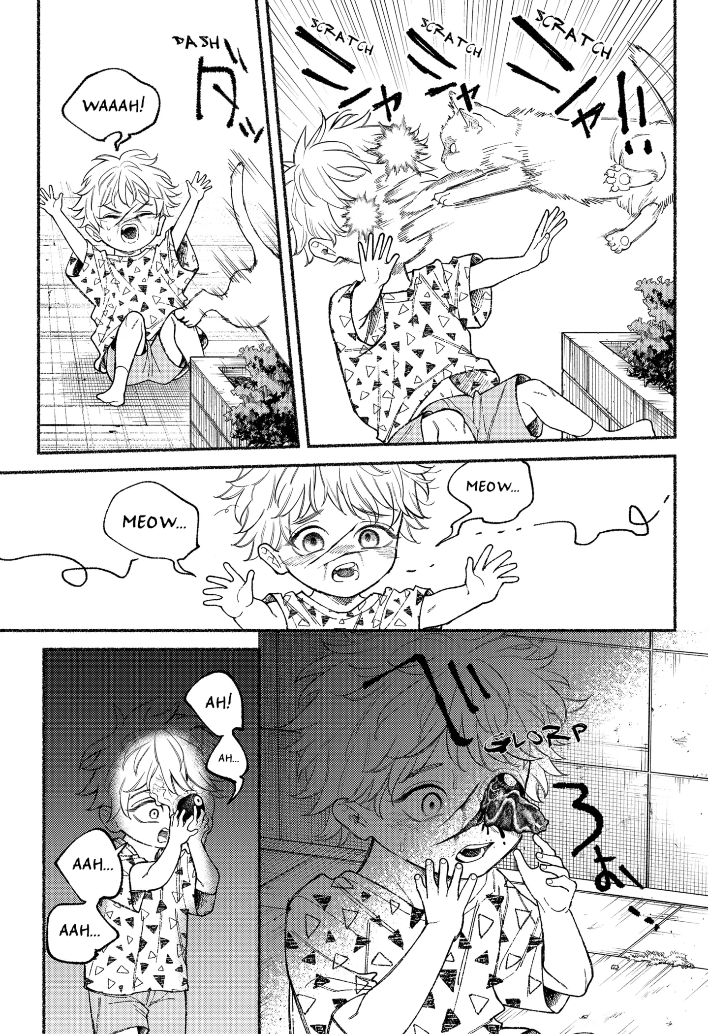 Ryota Killed His Brother Chapter 21.5 - page 6