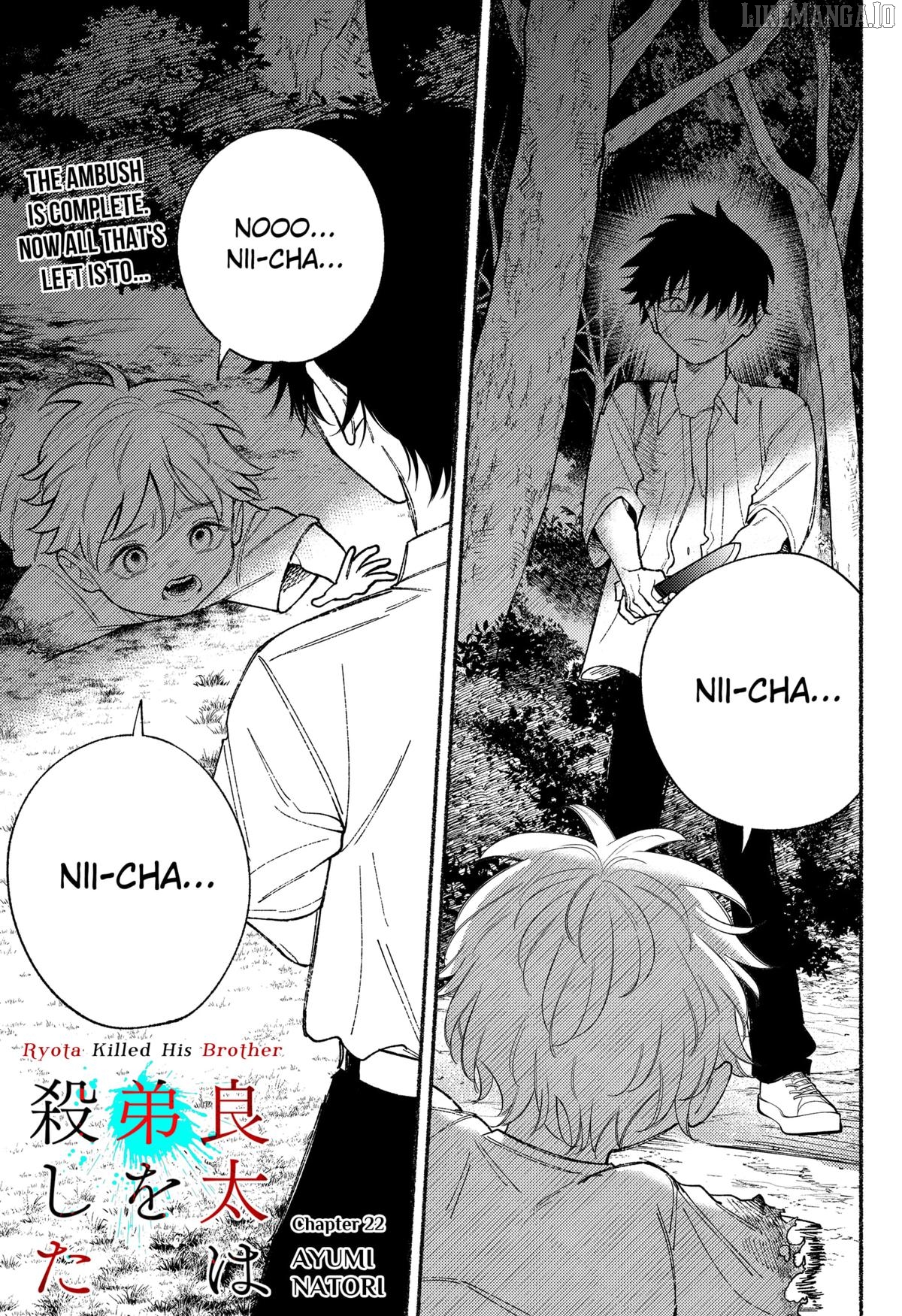 Ryota Killed His Brother Chapter 22 - page 1
