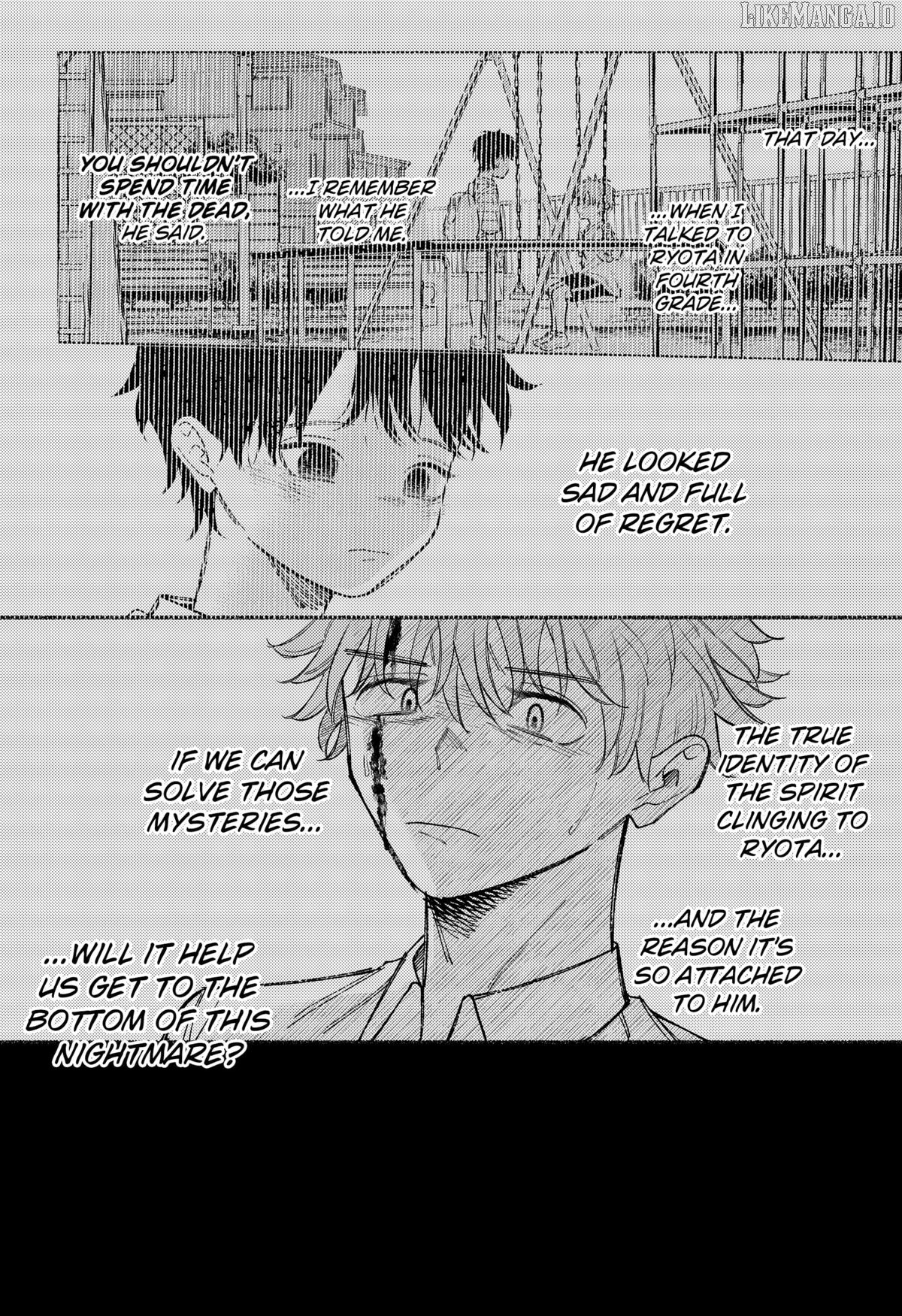 Ryota Killed His Brother Chapter 22 - page 10
