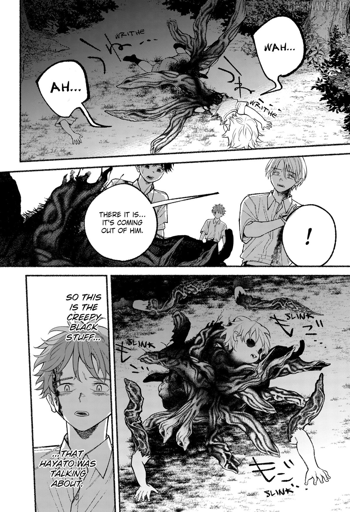 Ryota Killed His Brother Chapter 22 - page 12