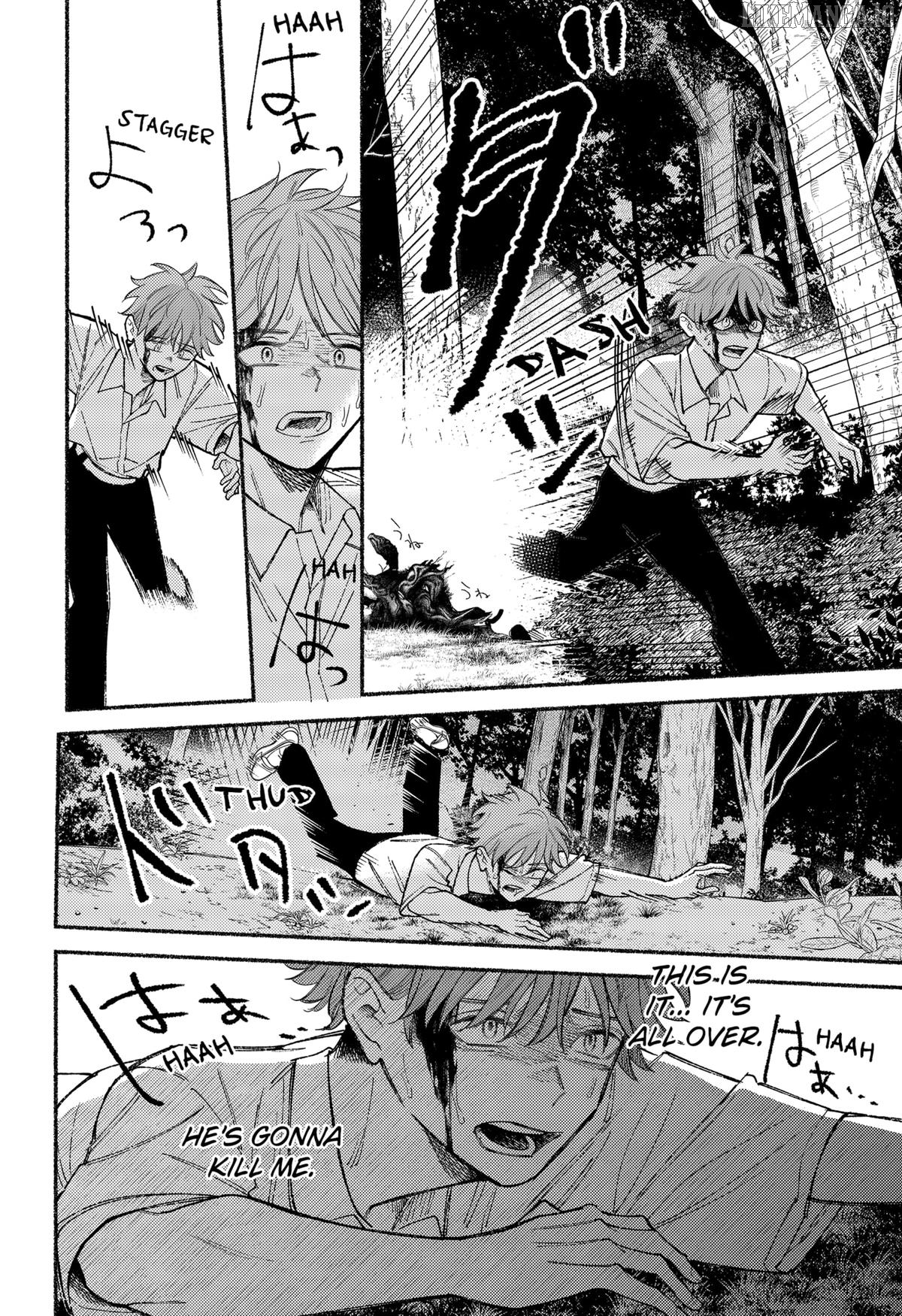 Ryota Killed His Brother Chapter 22 - page 16