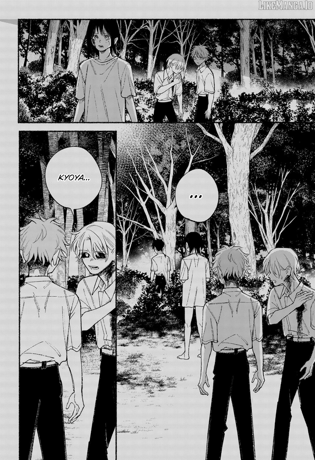 Ryota Killed His Brother Chapter 22 - page 8