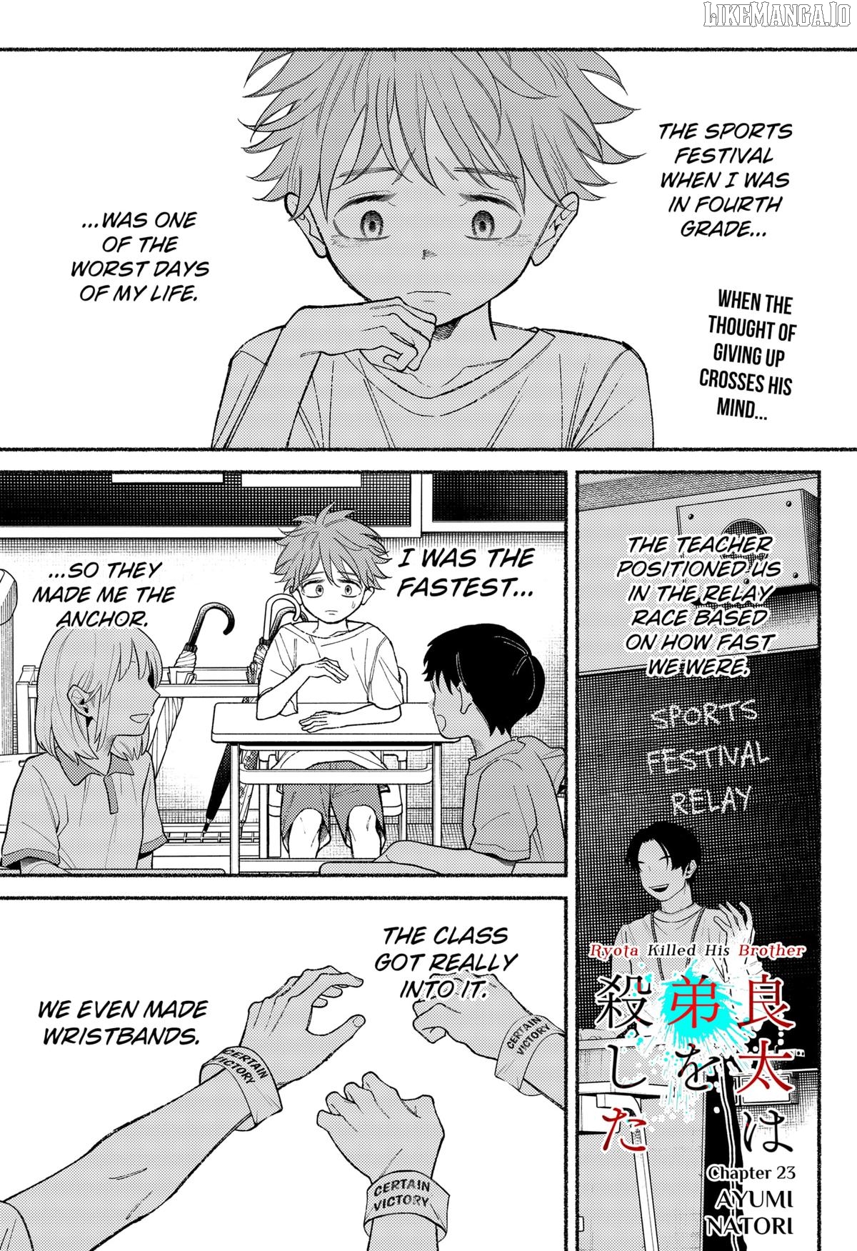 Ryota Killed His Brother Chapter 23 - page 1