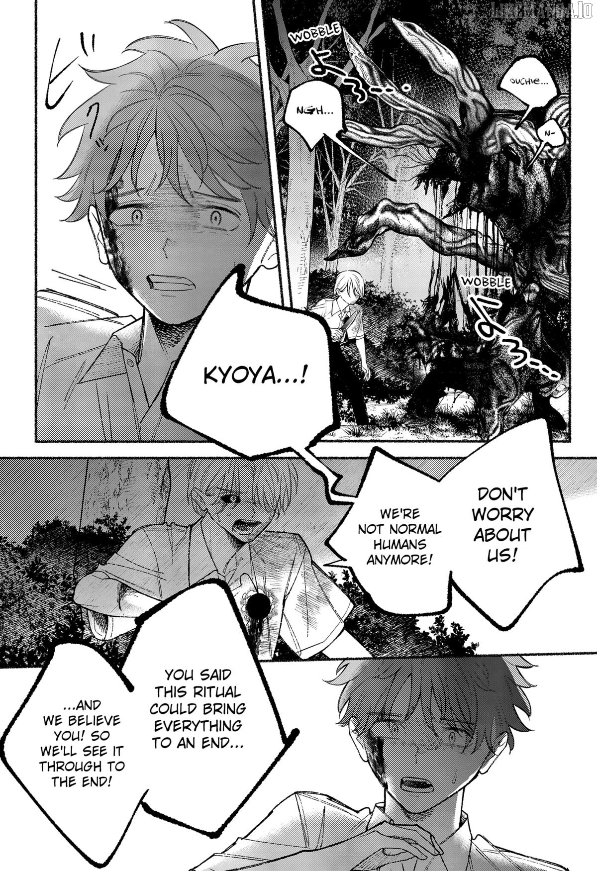 Ryota Killed His Brother Chapter 23 - page 11