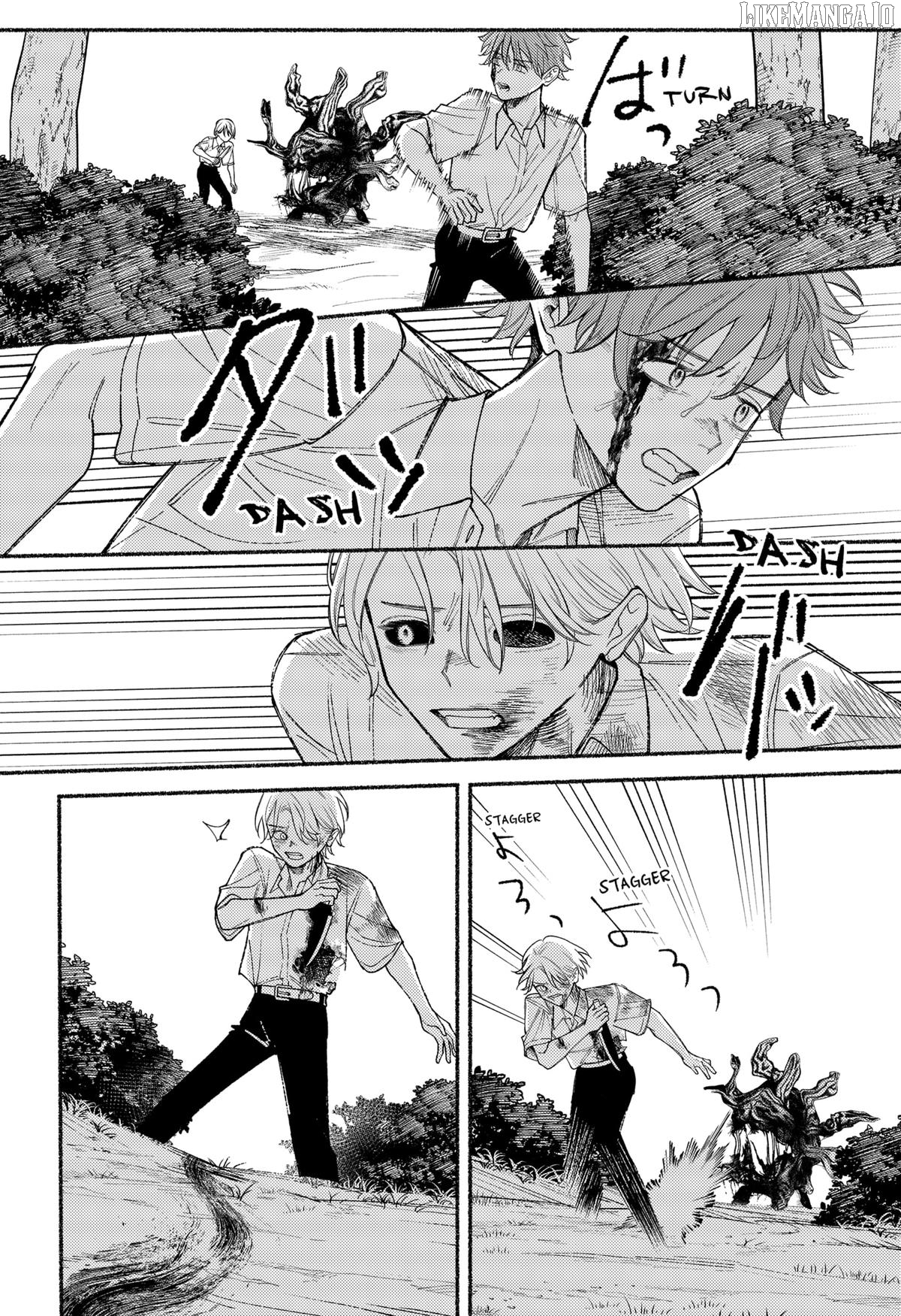 Ryota Killed His Brother Chapter 23 - page 12
