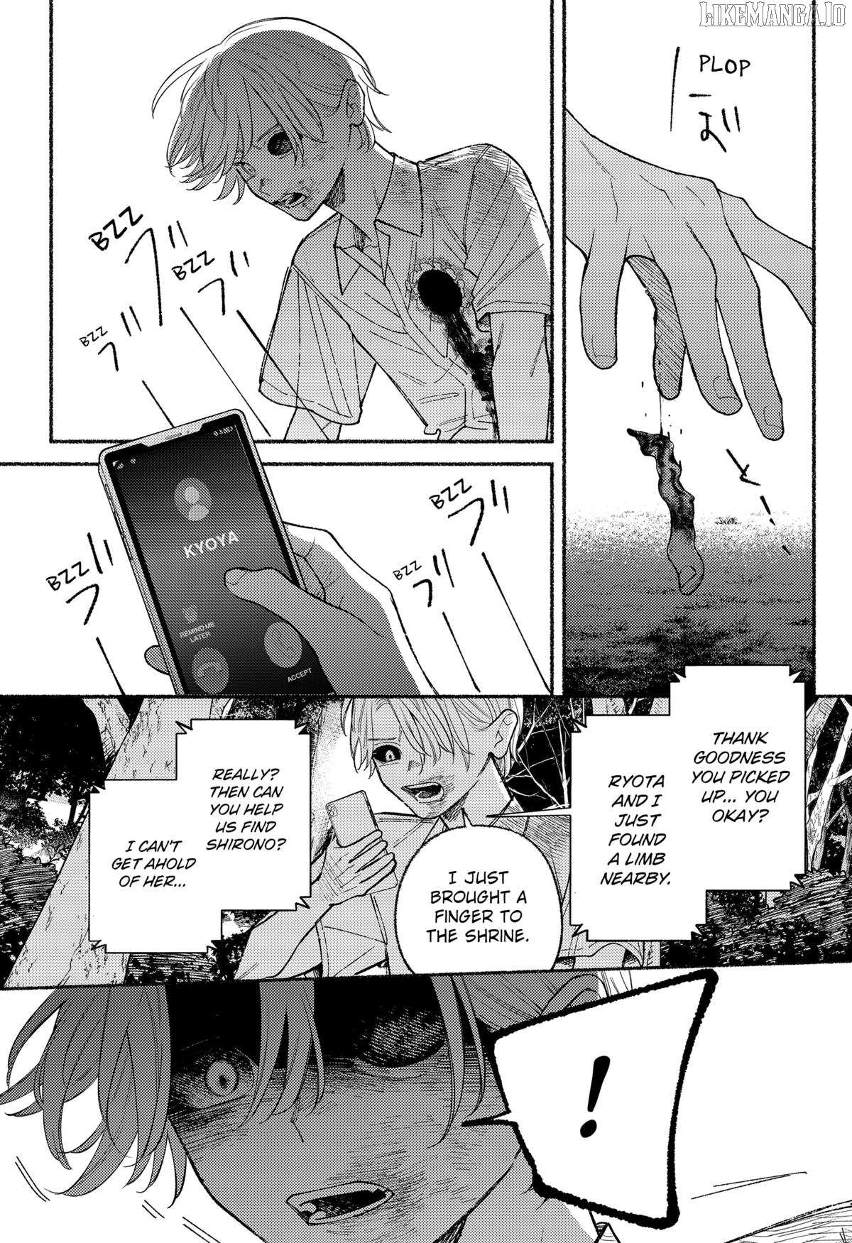 Ryota Killed His Brother Chapter 23 - page 17