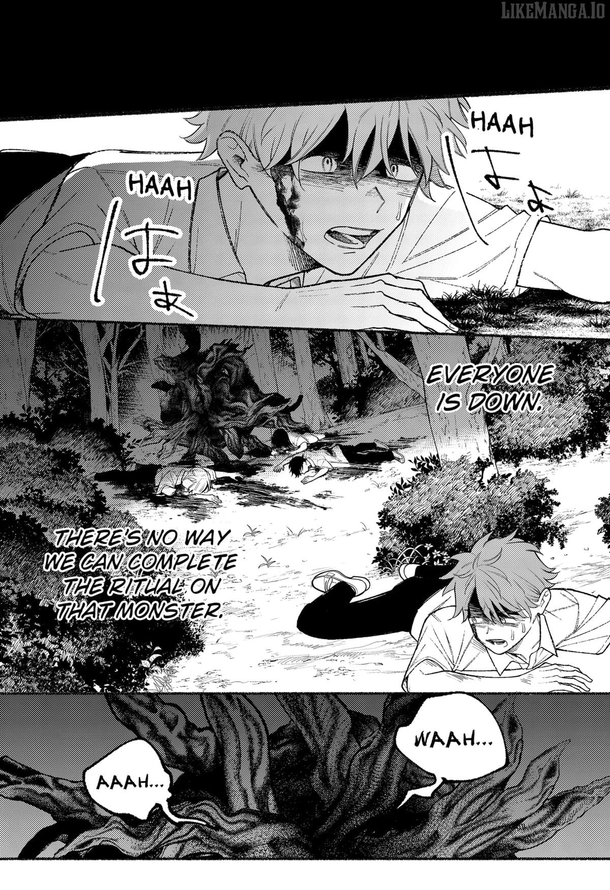 Ryota Killed His Brother Chapter 23 - page 4