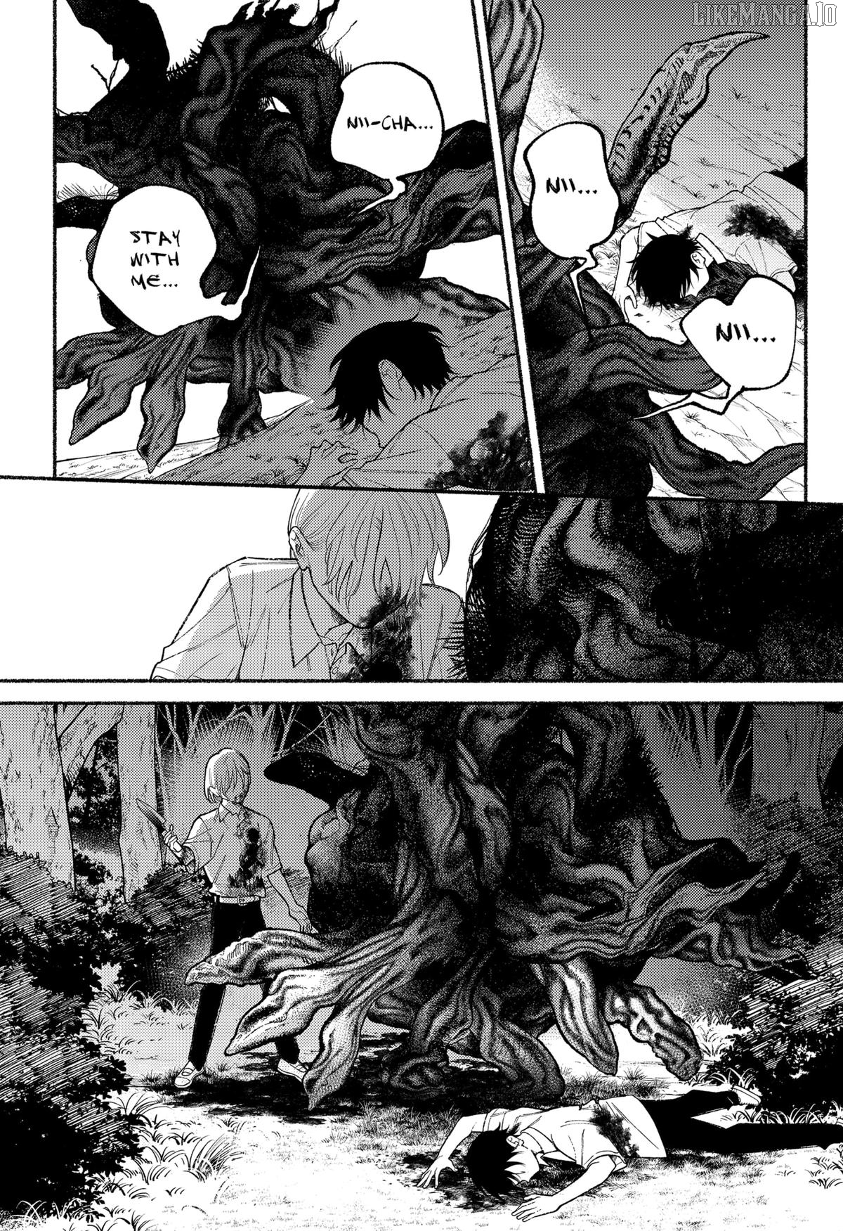Ryota Killed His Brother Chapter 23 - page 5