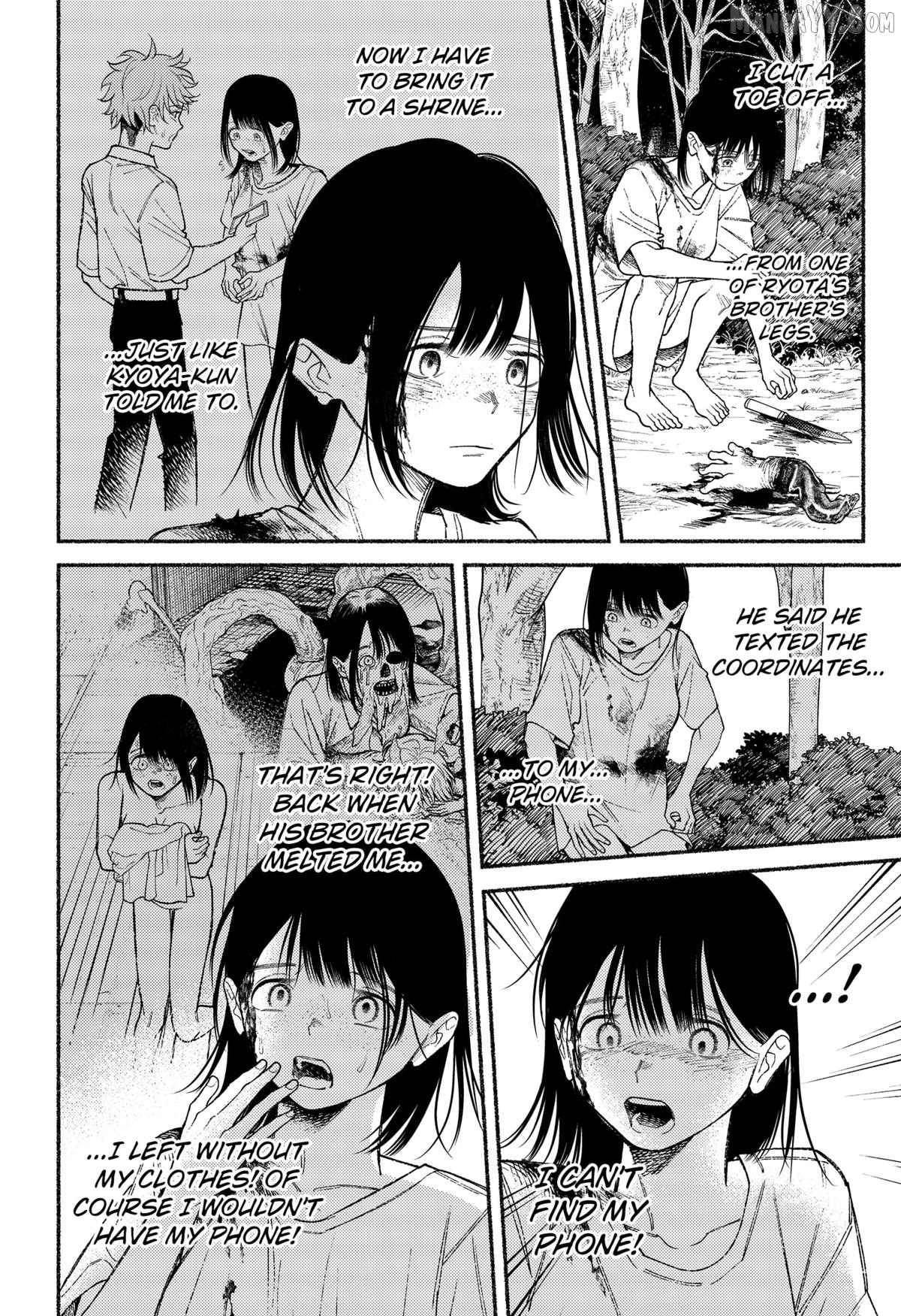 Ryota Killed His Brother Chapter 24 - page 11