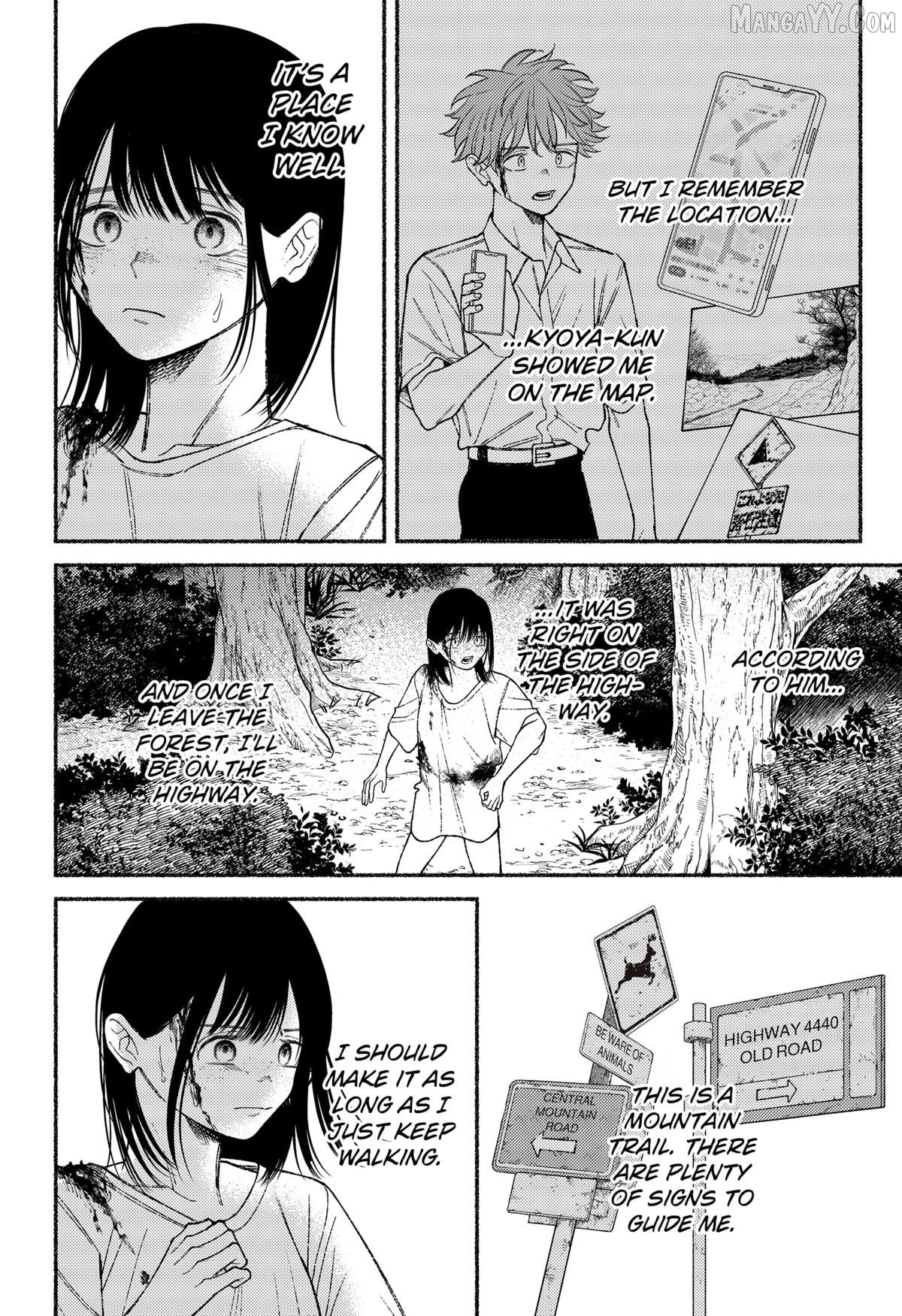 Ryota Killed His Brother Chapter 24 - page 12