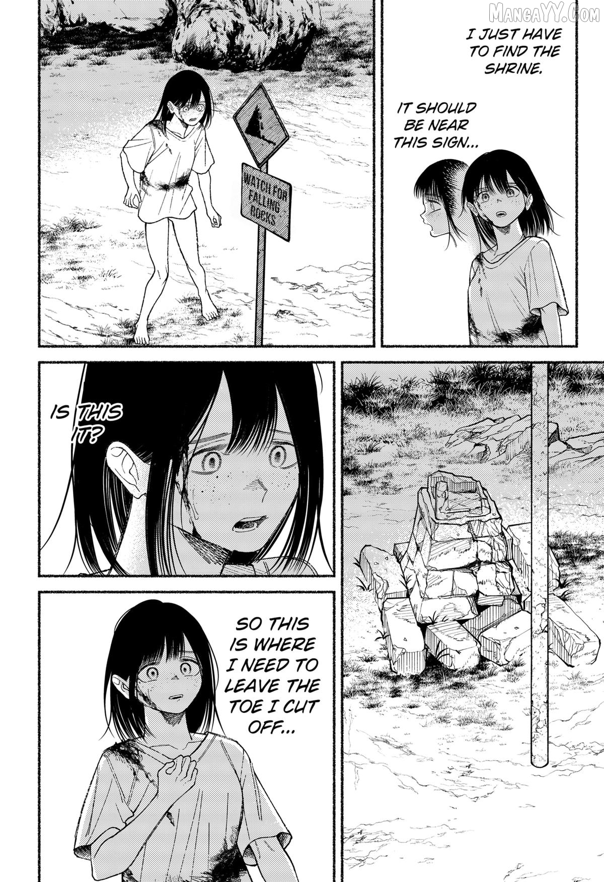 Ryota Killed His Brother Chapter 24 - page 16