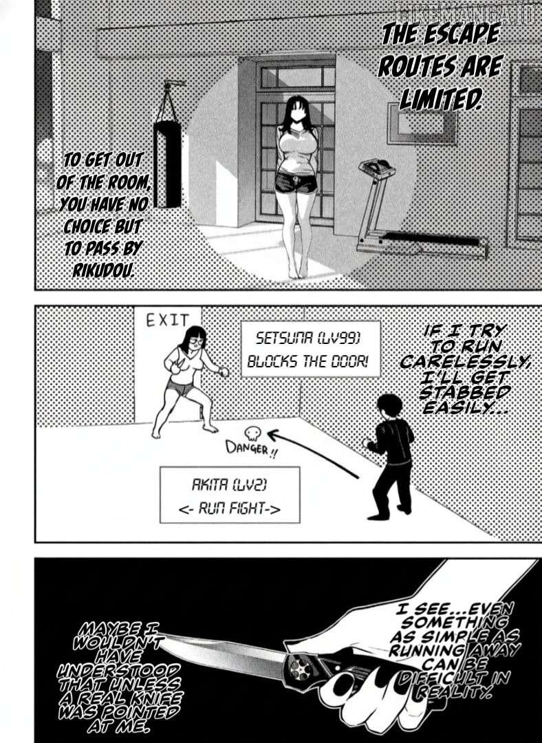 Bouryoku Banzai Chapter 33 - page 12