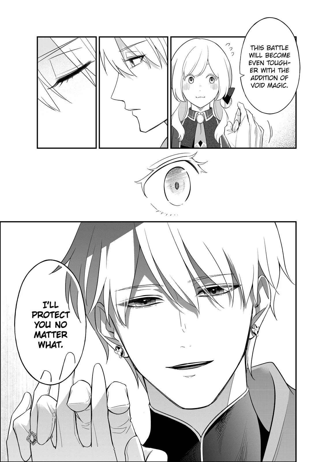 The Battlefield Saint: I Was Made to Marry a Duke Knight in Place of My Little Sister, but I’ve since Found Happiness Chapter 28.5 - page 7