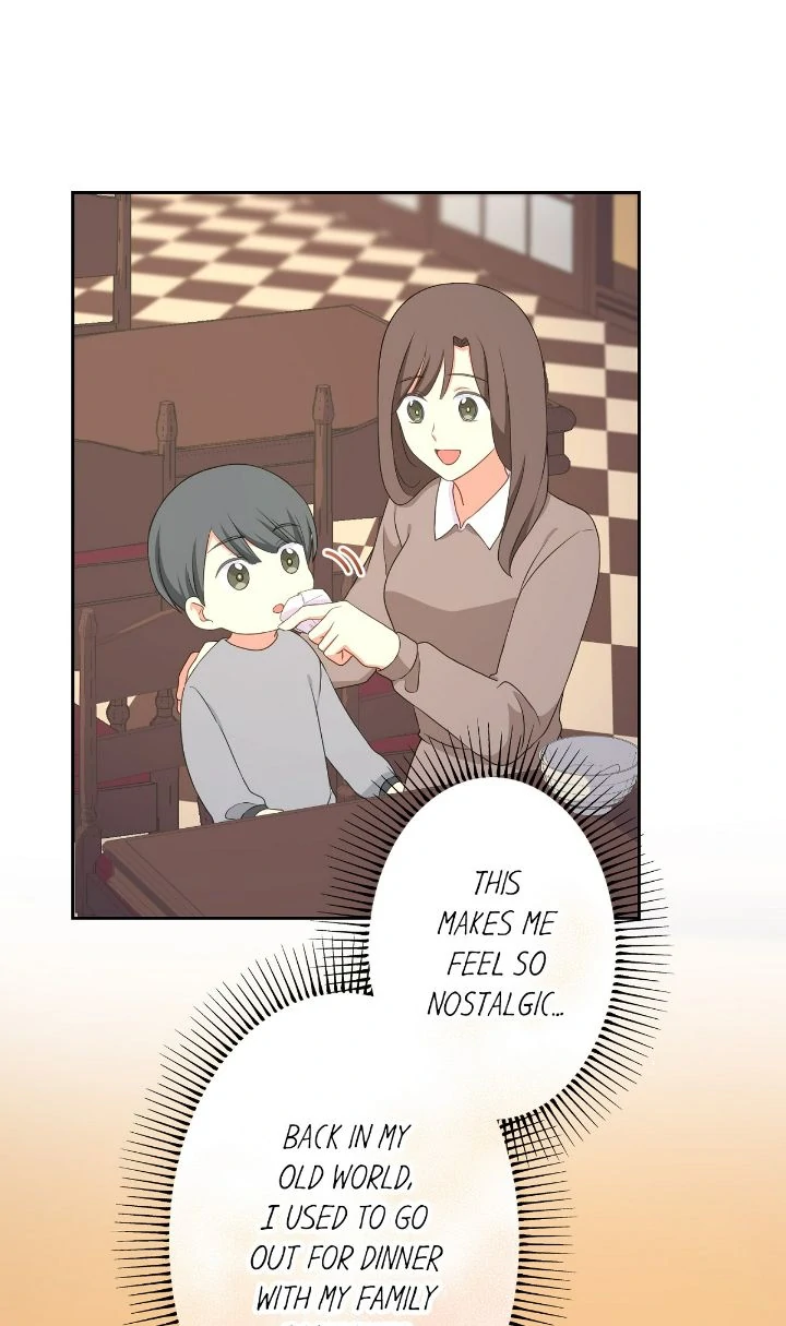 Reincarnated as the Antagonist's Maid Chapter 57 - page 68