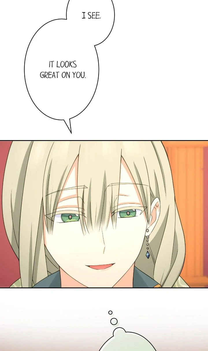 Reincarnated as the Antagonist's Maid Chapter 60 - page 76