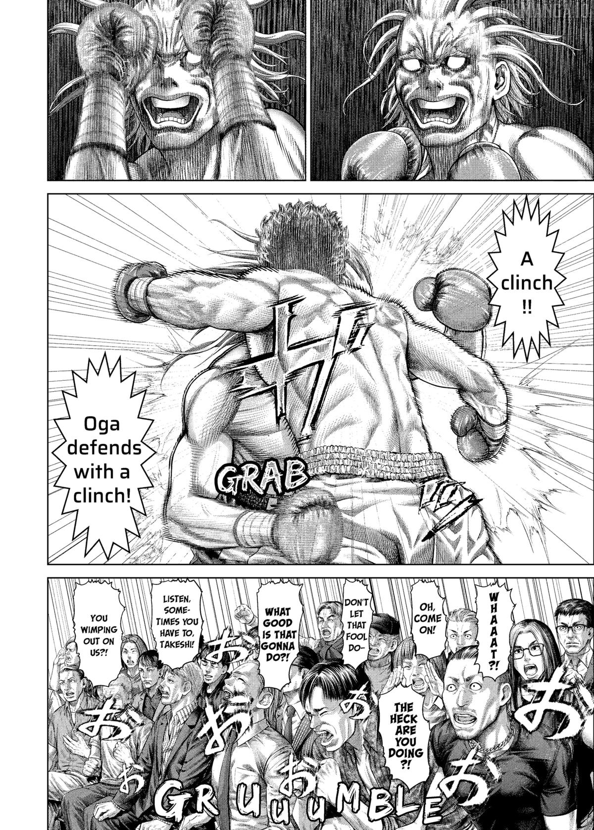 Genikasuri - Manga Chapter 23 - page 16