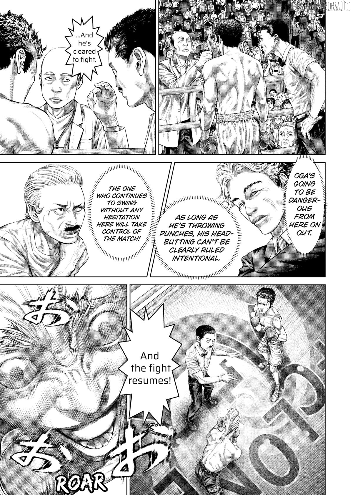 Genikasuri - Manga Chapter 23 - page 6