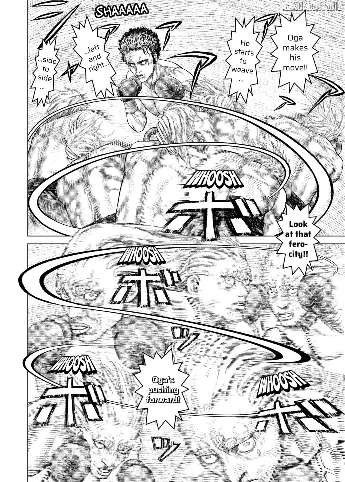 Genikasuri - Manga Chapter 23 - page 7