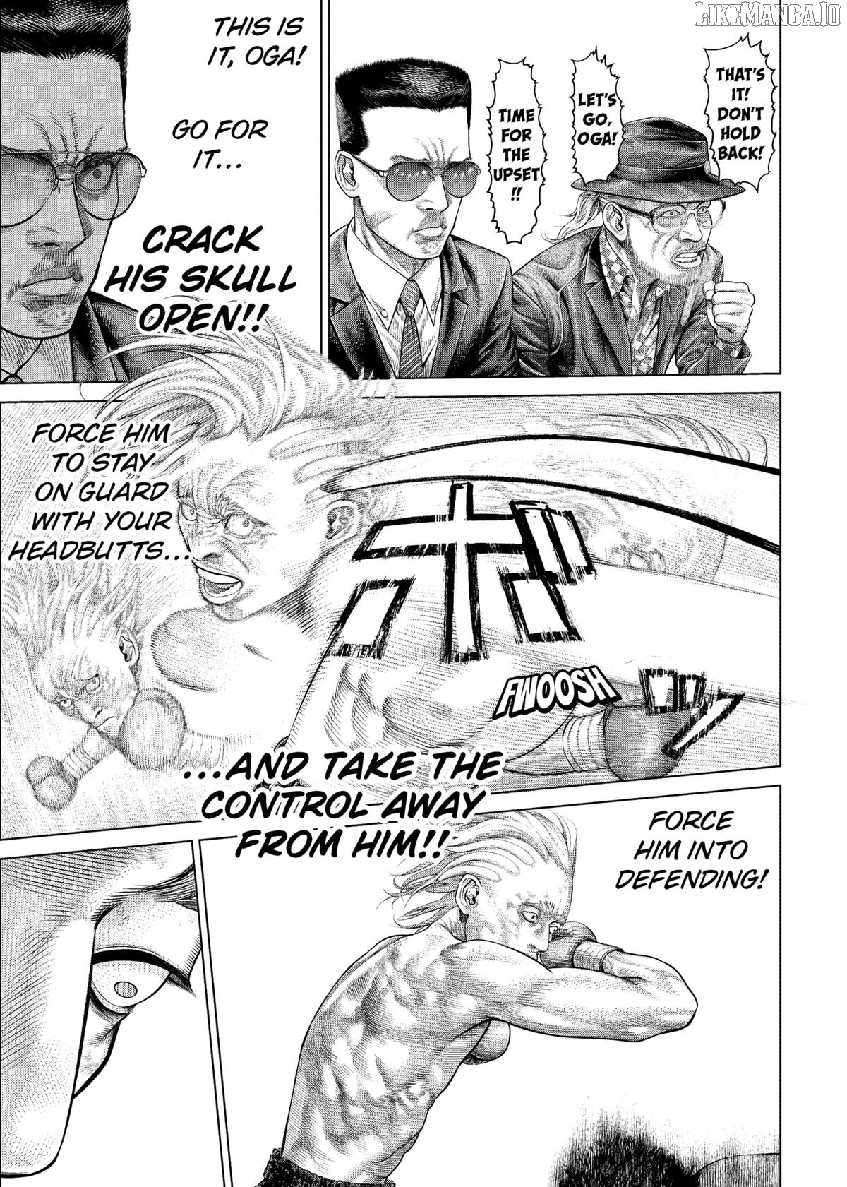 Genikasuri - Manga Chapter 23 - page 8