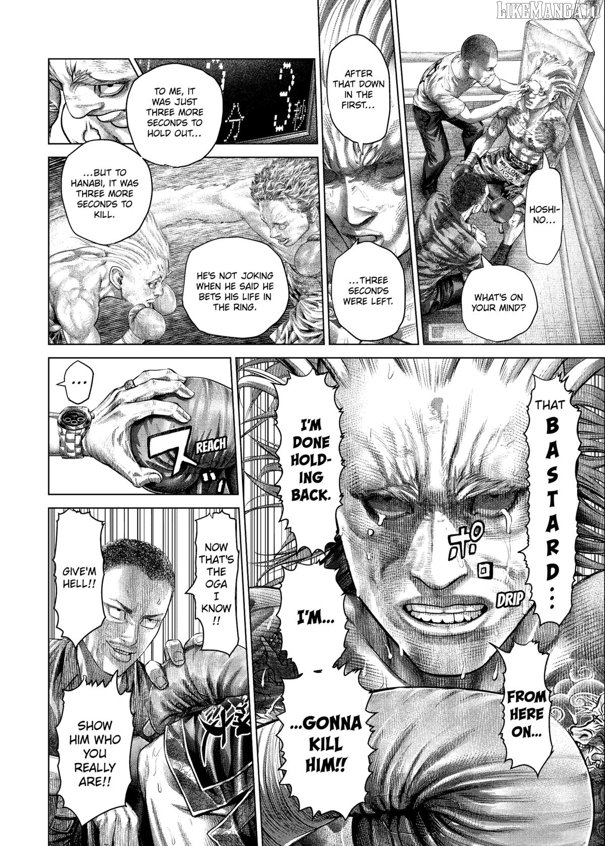 Genikasuri - Manga Chapter 24 - page 15