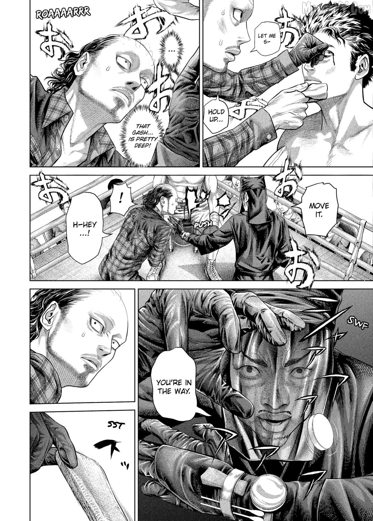 Genikasuri - Manga Chapter 25 - page 2
