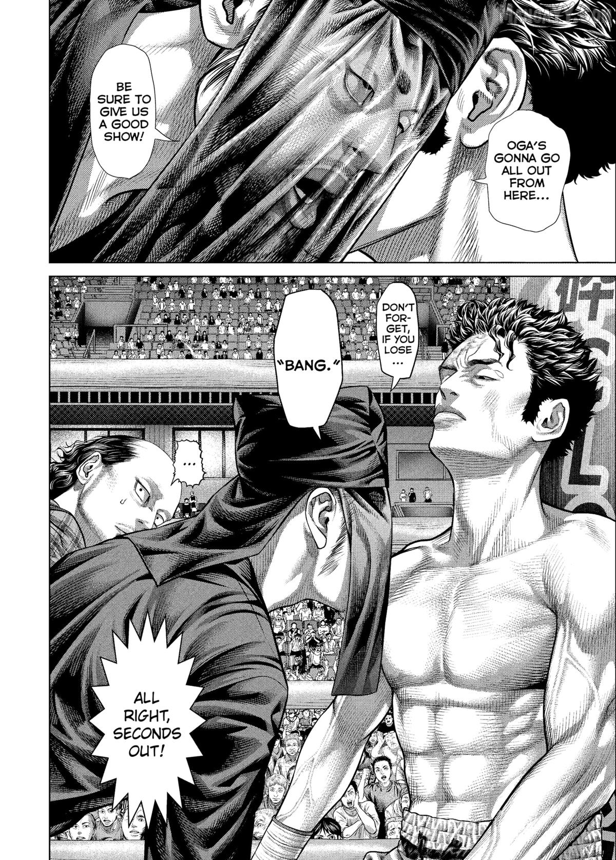 Genikasuri - Manga Chapter 25 - page 4