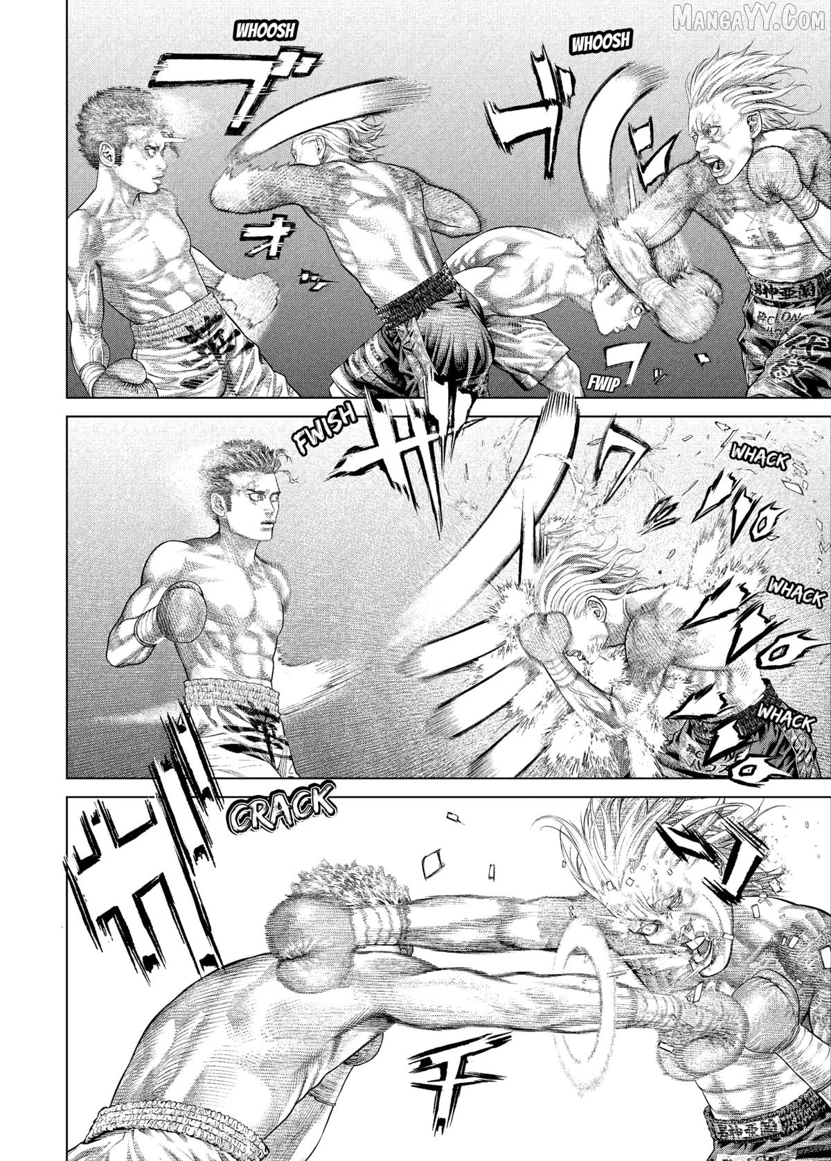 Genikasuri - Manga Chapter 25 - page 6