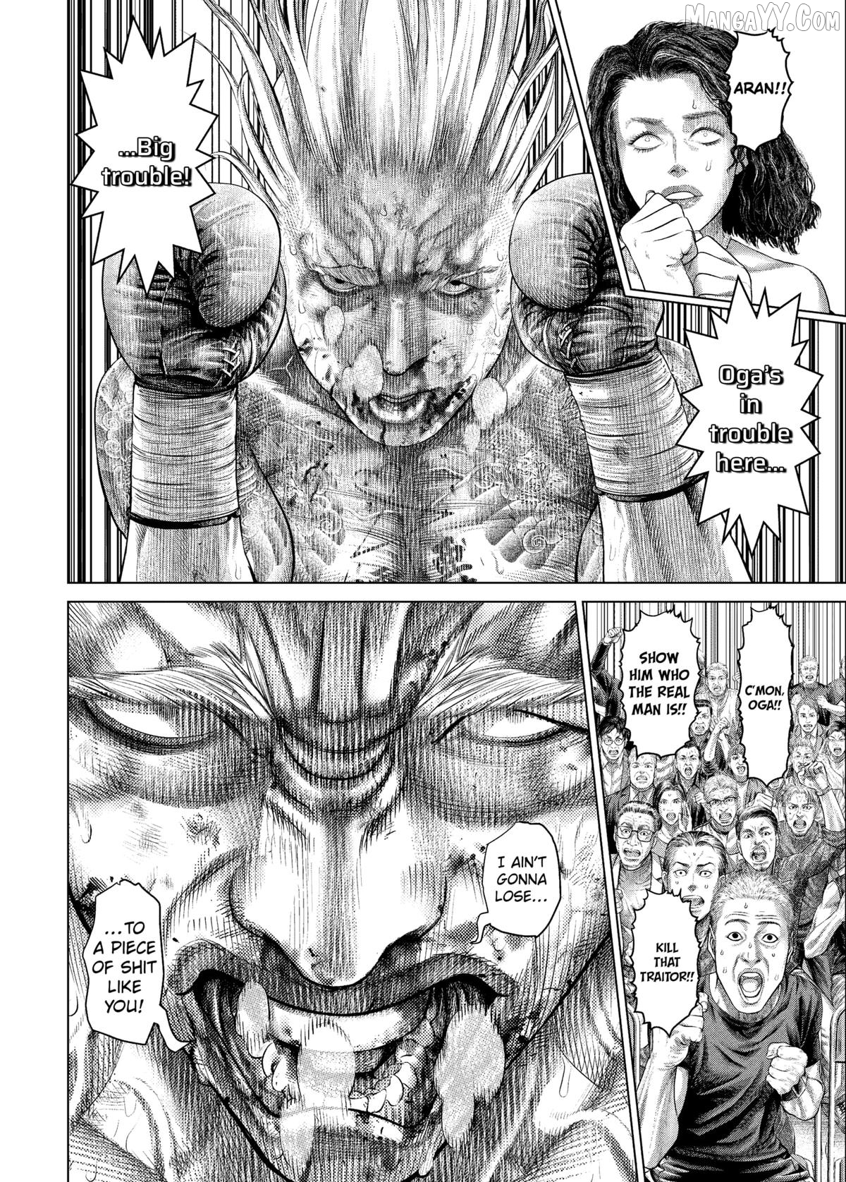 Genikasuri - Manga Chapter 25 - page 8