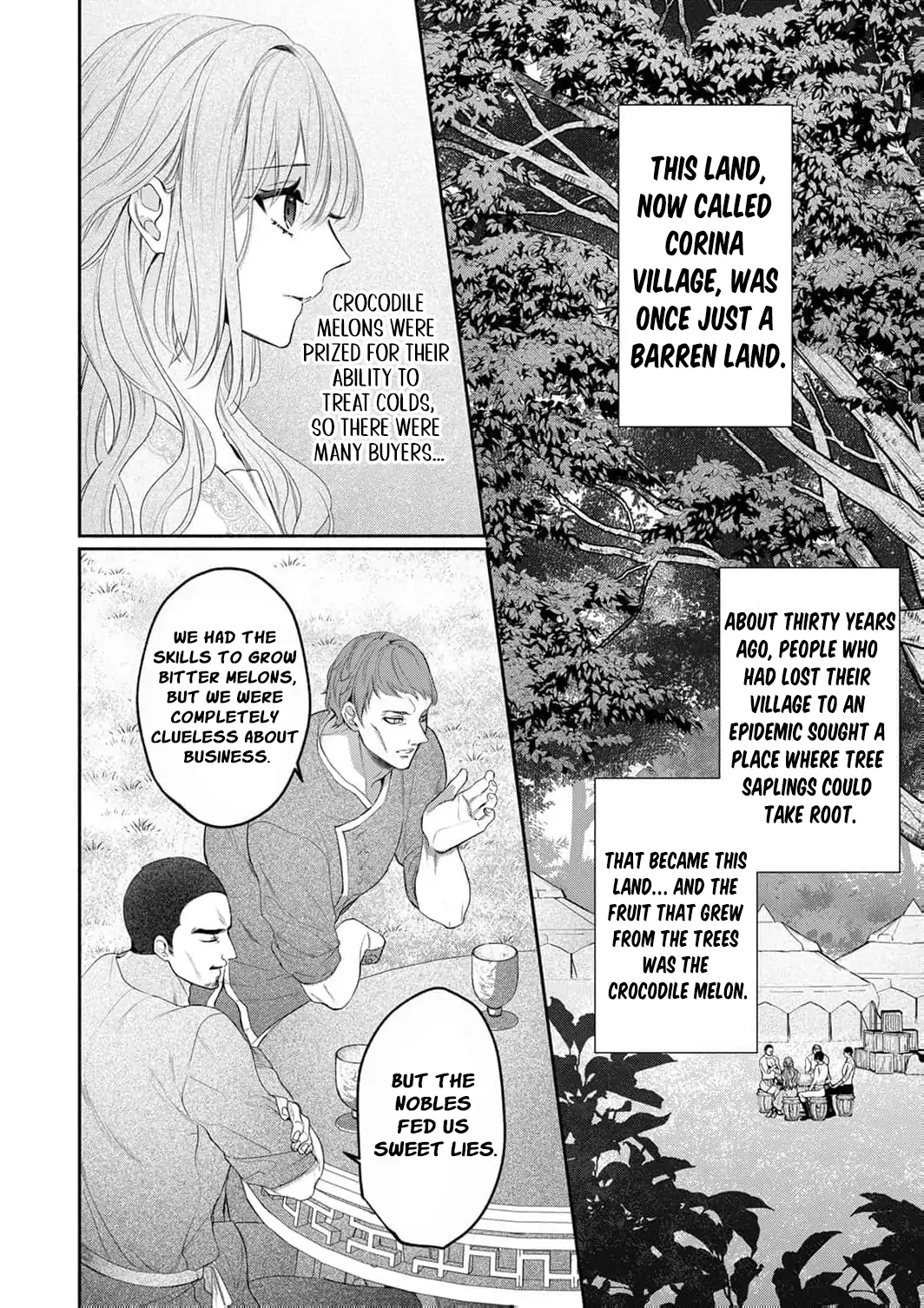 Ura reta akasabi no hanayome wa ryuu kishi-sama no saiai to naru Chapter 6 - page 12