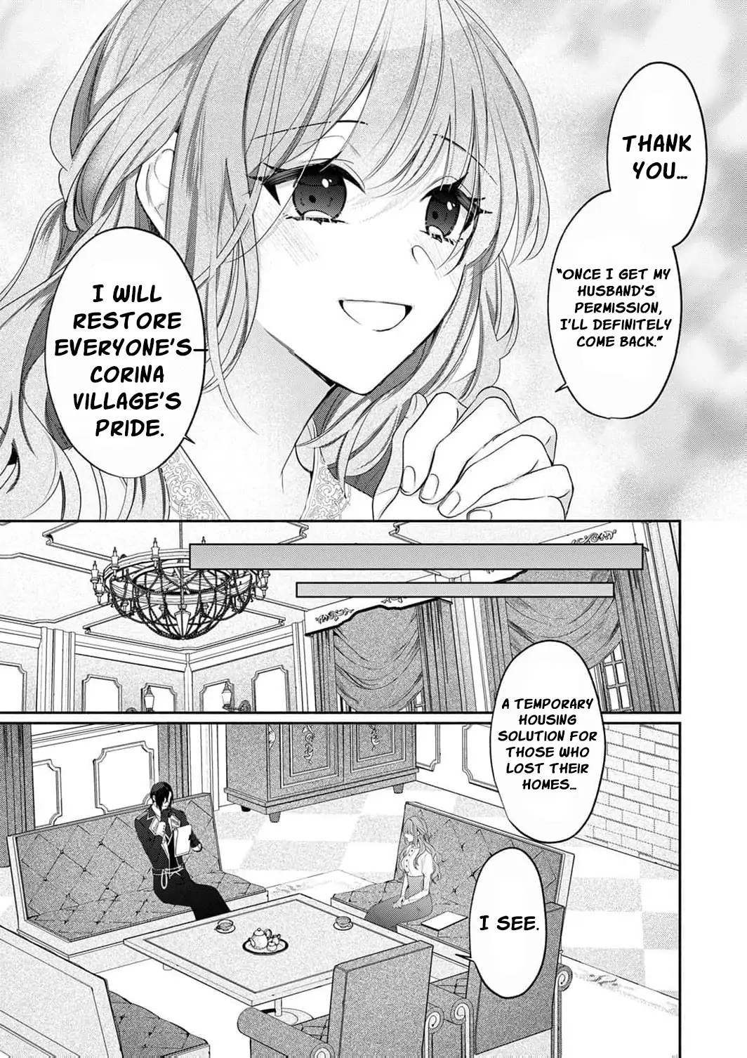 Ura reta akasabi no hanayome wa ryuu kishi-sama no saiai to naru Chapter 6 - page 15