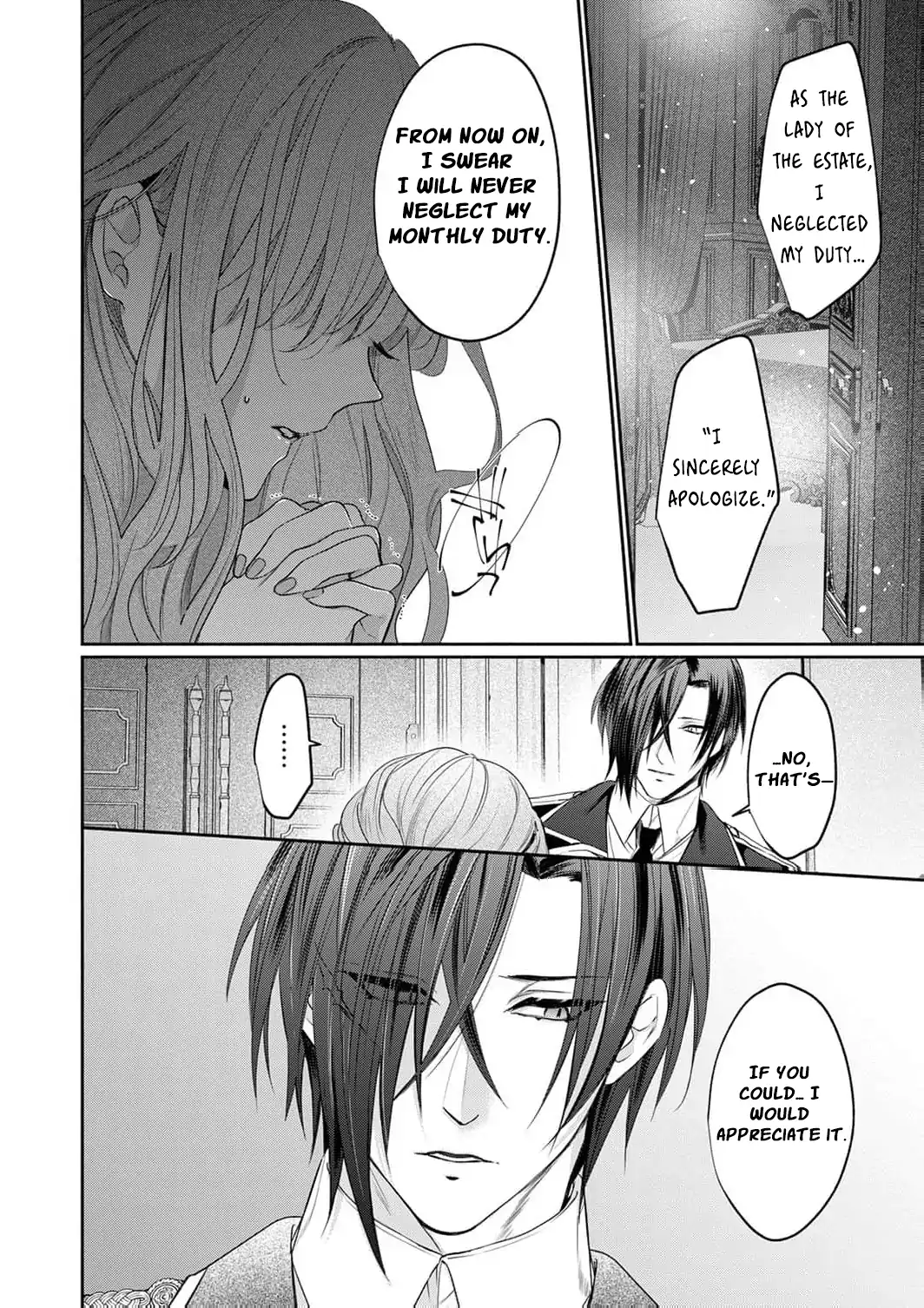 Ura reta akasabi no hanayome wa ryuu kishi-sama no saiai to naru Chapter 6 - page 22