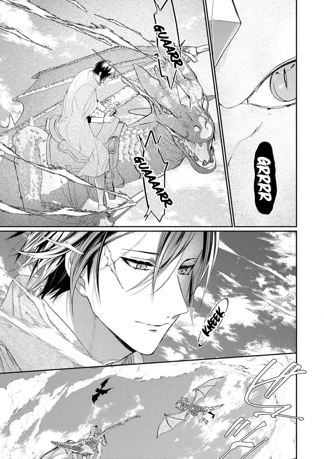 Ura reta akasabi no hanayome wa ryuu kishi-sama no saiai to naru Chapter 6 - page 25