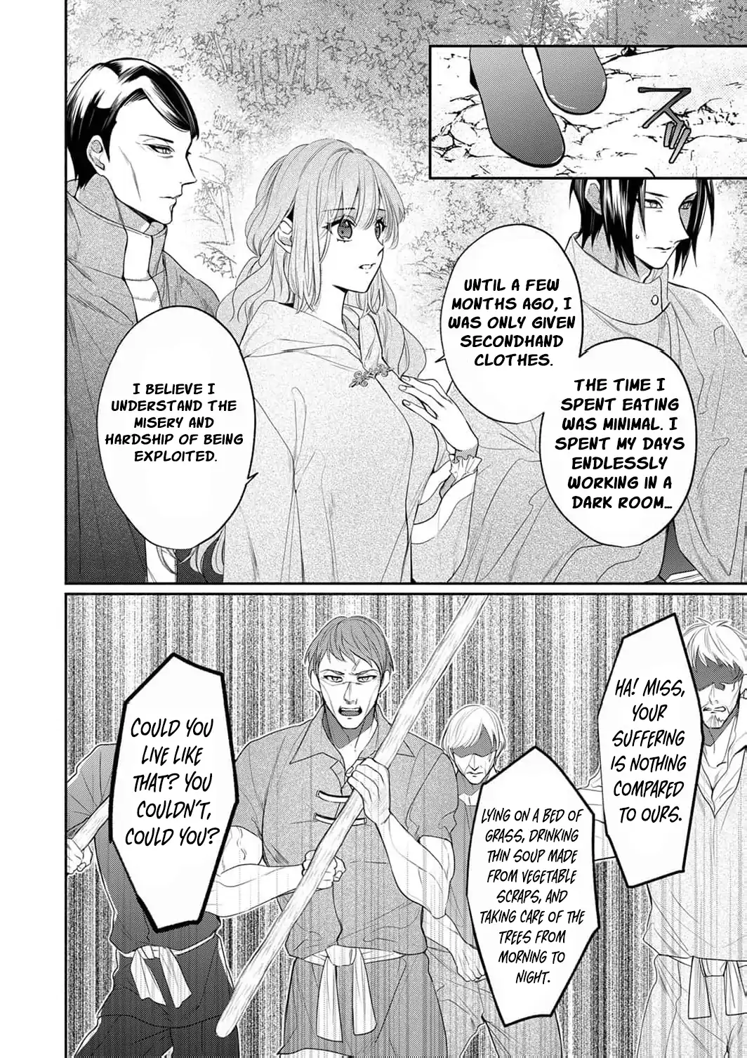 Ura reta akasabi no hanayome wa ryuu kishi-sama no saiai to naru Chapter 6 - page 6