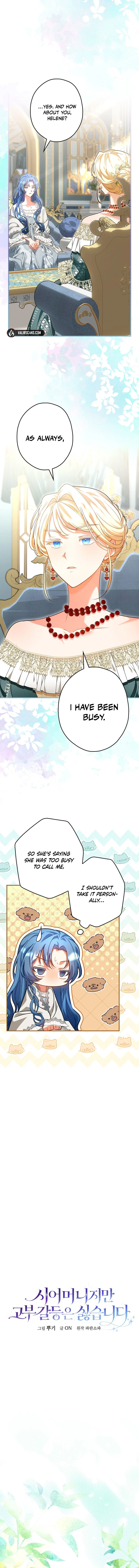 She Is My Mother In Law But I Dont Want Any Conflicts Between us Chapter 2 - page 6