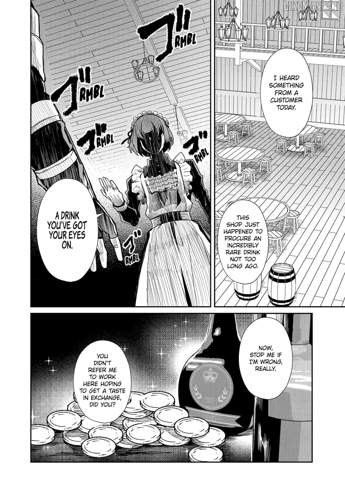 Katainaka no Ossan, Kensei ni Naru Gaiden – Ryuu Soken no Kiseki Chapter 3.5 - page 14