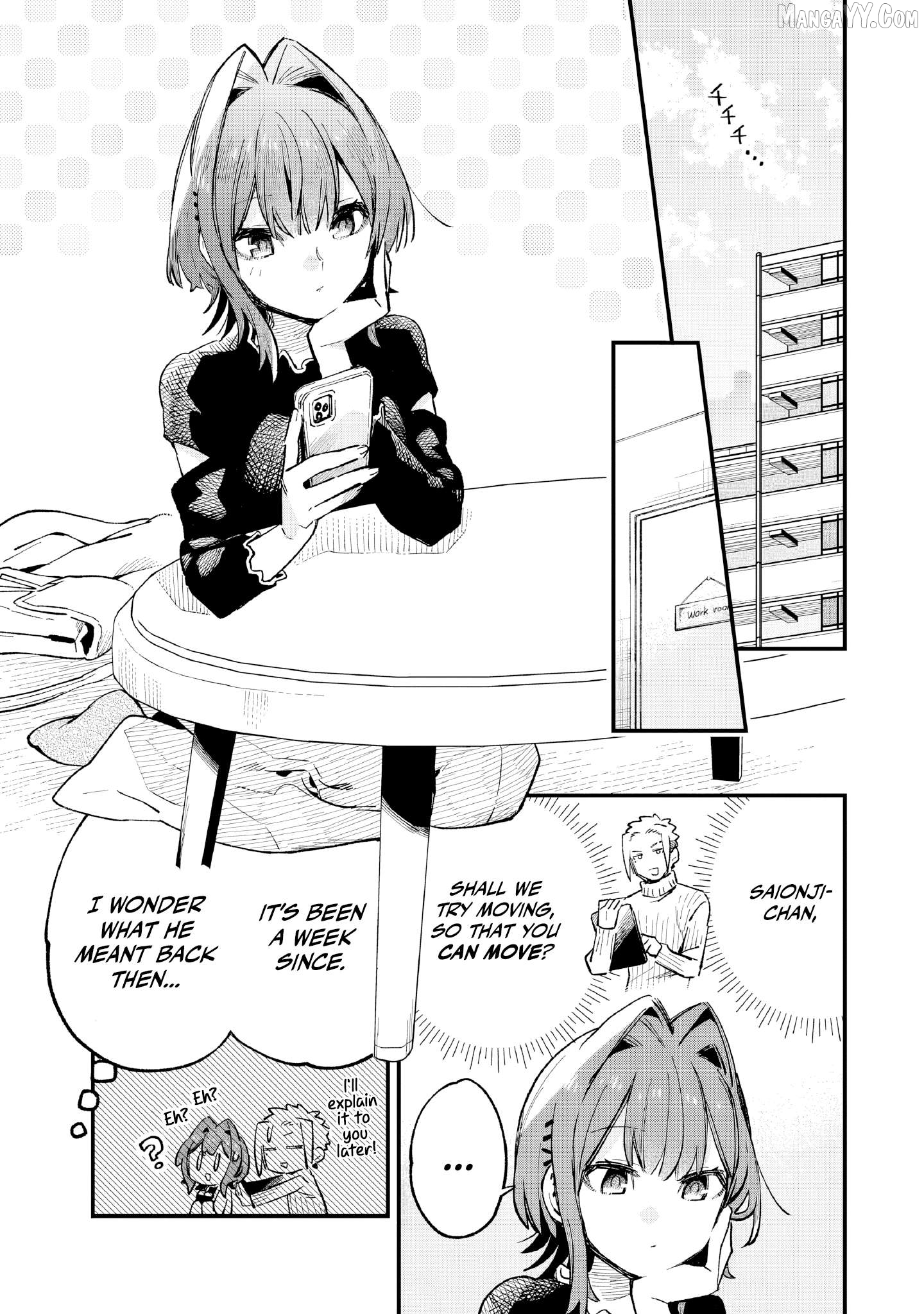 Kanojo no Real ga Kirinukenai! Chapter 5 - page 2